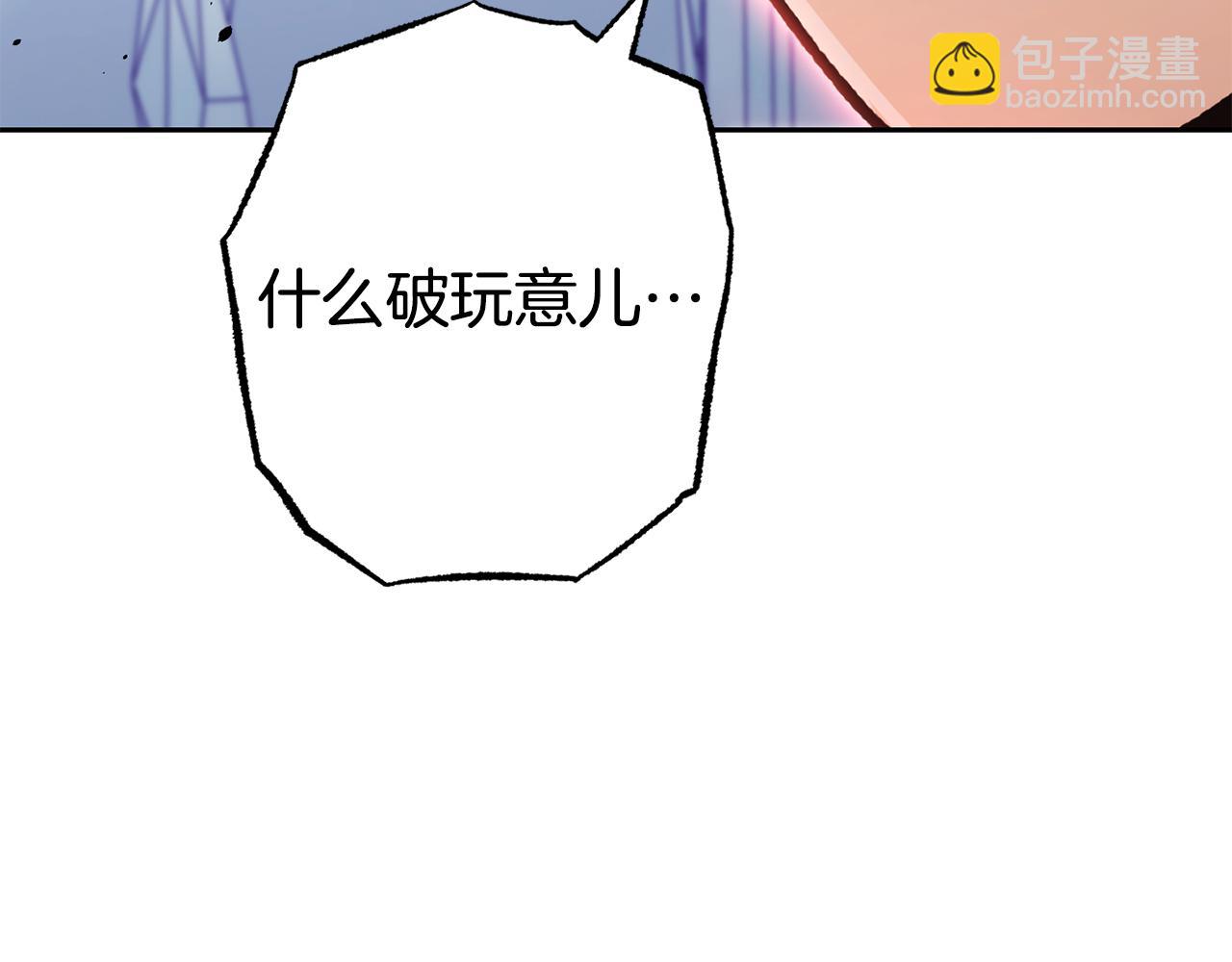 第187话 同伴的力量111