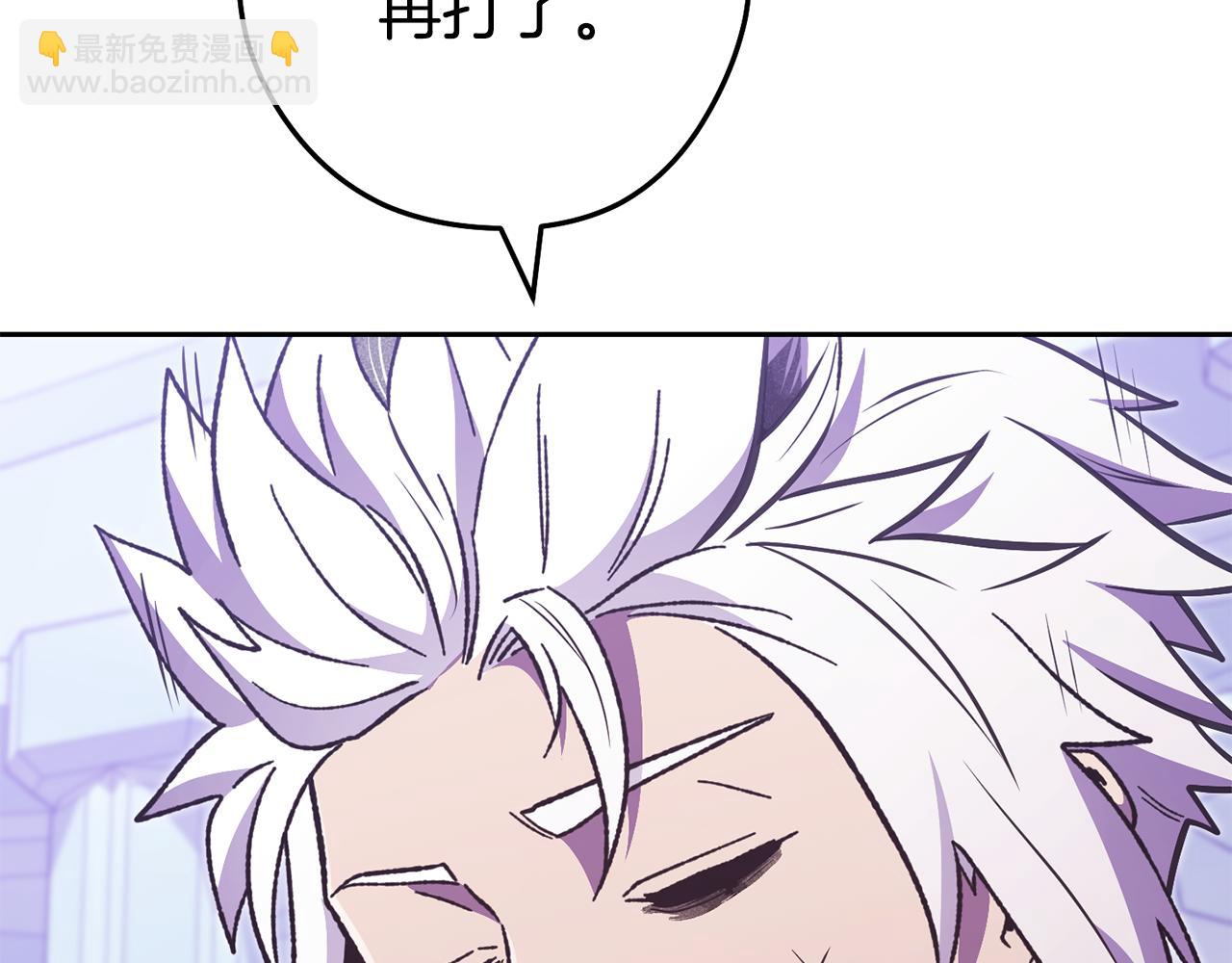 第187话 同伴的力量120