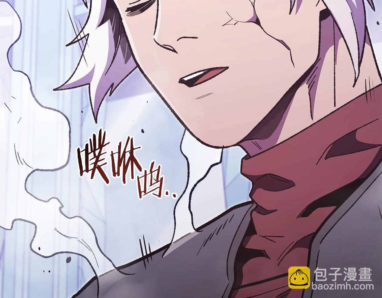 第187话 同伴的力量121