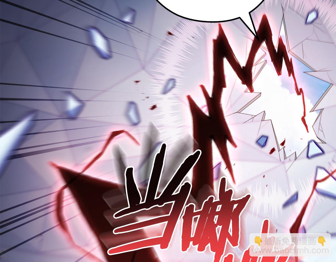 第187话 同伴的力量131