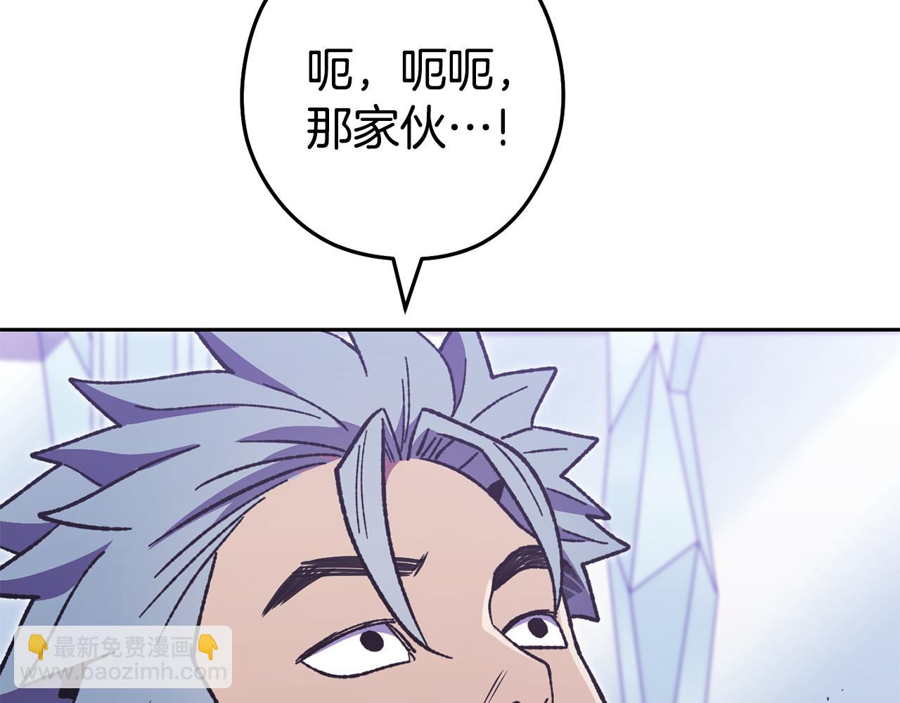 第187话 同伴的力量134