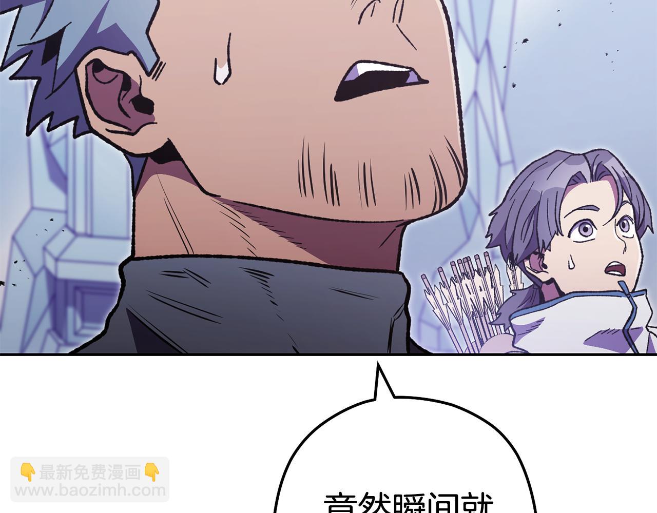 第187话 同伴的力量135
