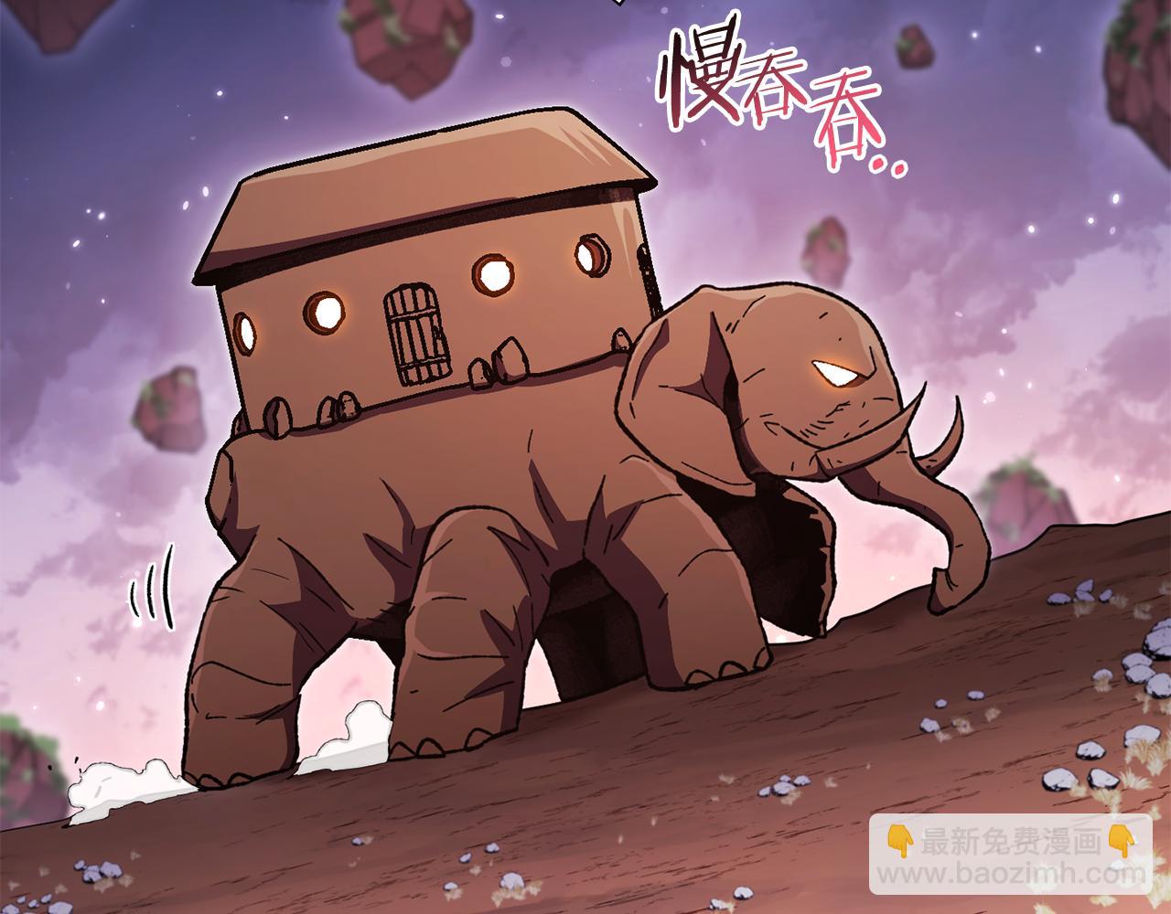 第187话 同伴的力量145