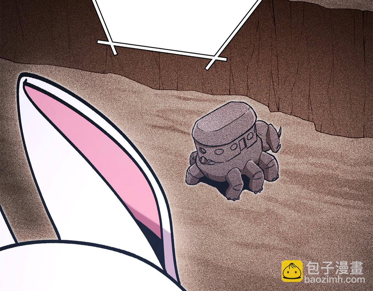 第187话 同伴的力量152
