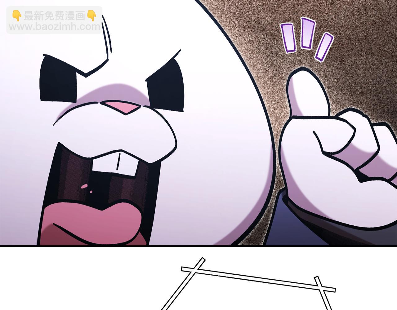 第187话 同伴的力量153