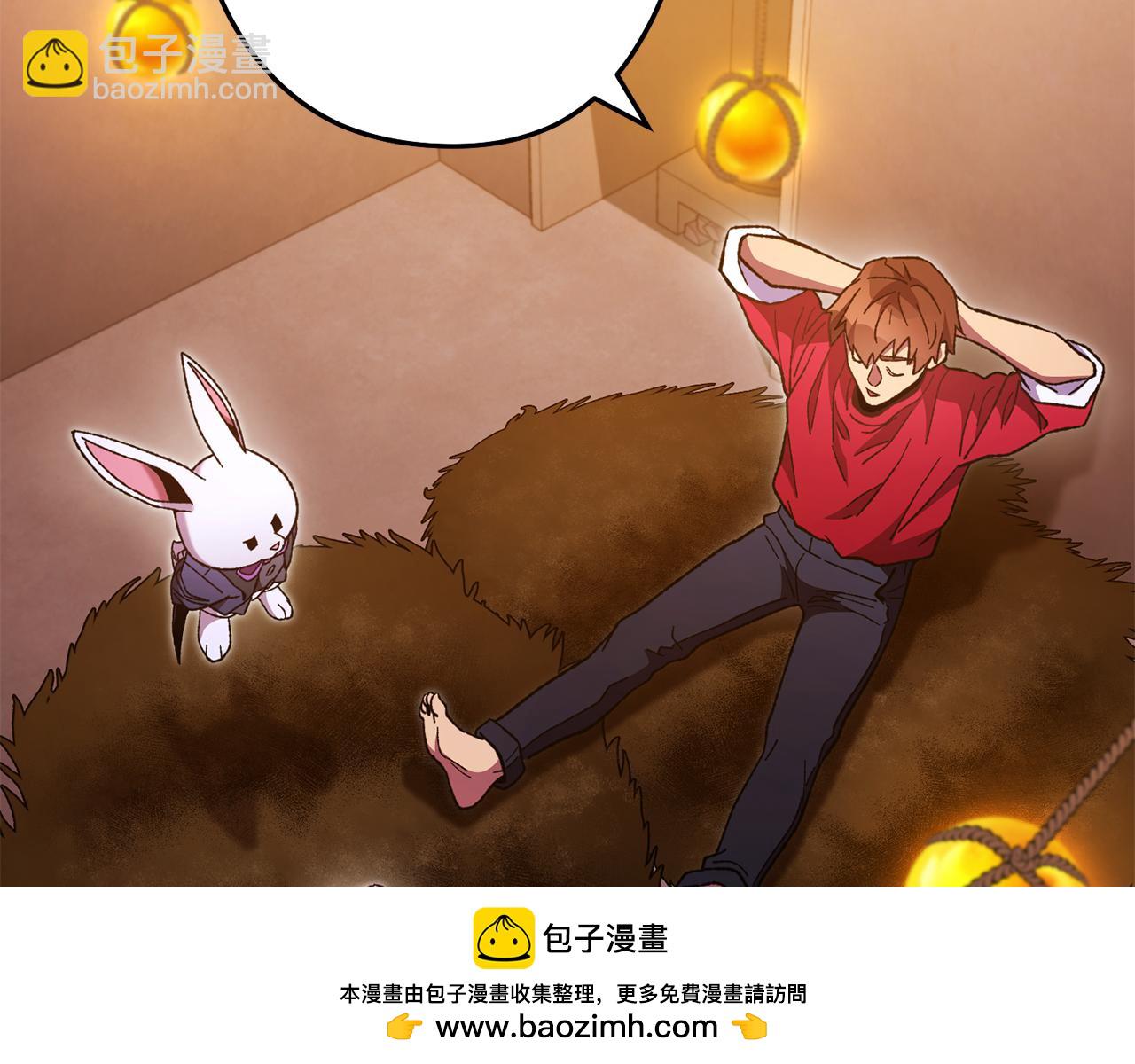 第187话 同伴的力量161