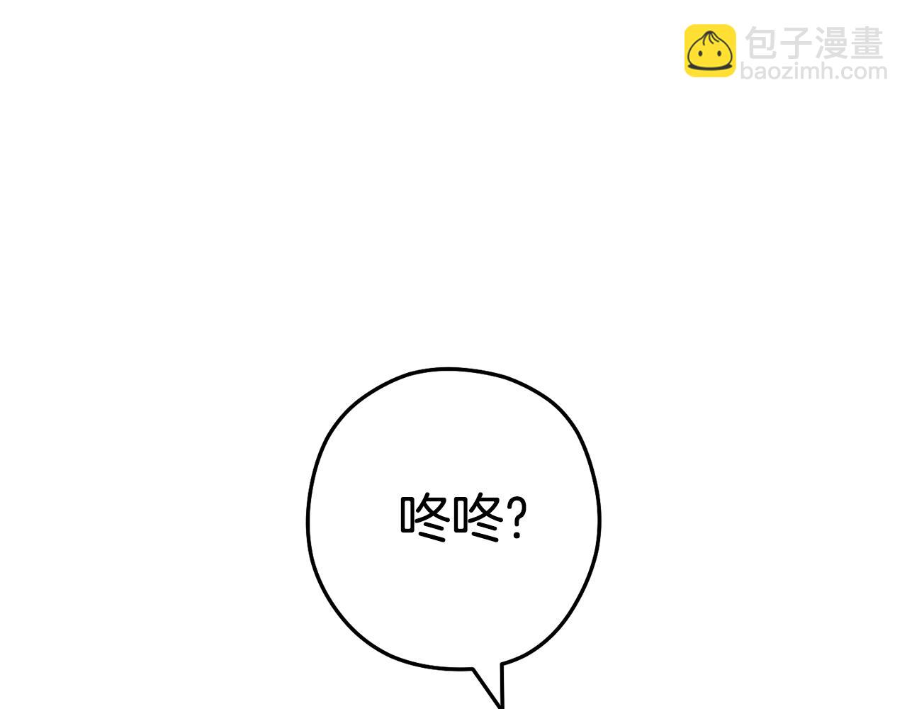 第187话 同伴的力量165