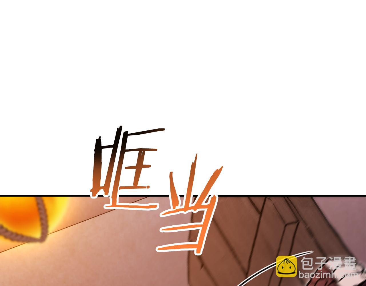 第187话 同伴的力量168