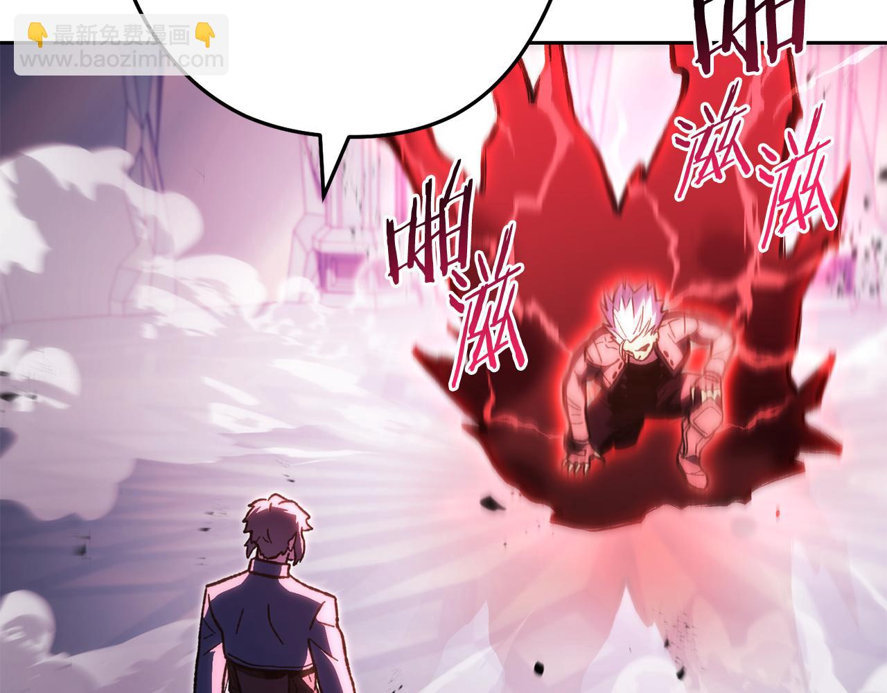 第187话 同伴的力量17