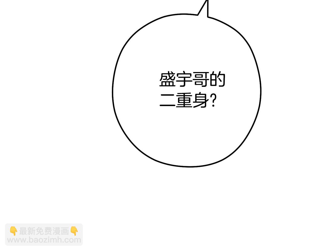 第187话 同伴的力量174
