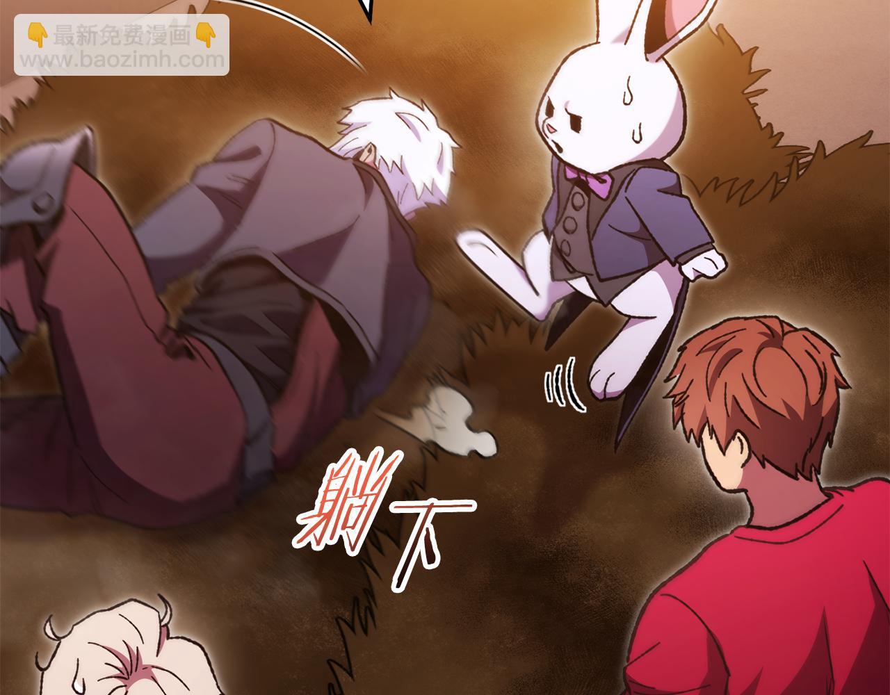 第187话 同伴的力量176