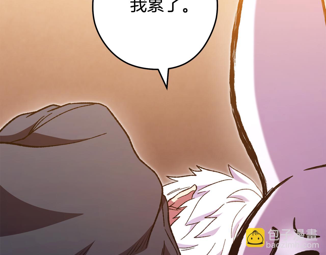 第187话 同伴的力量182