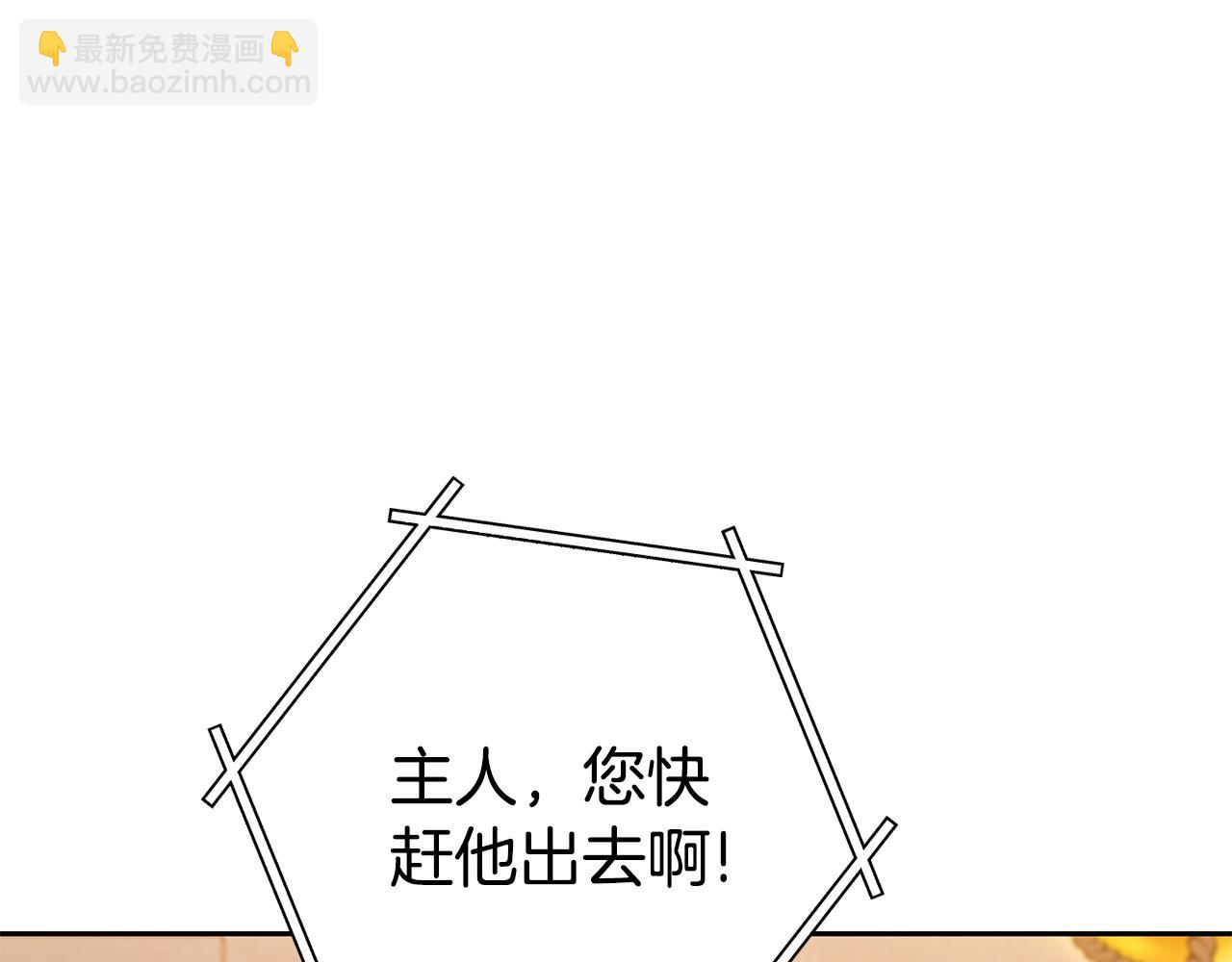 第187话 同伴的力量184