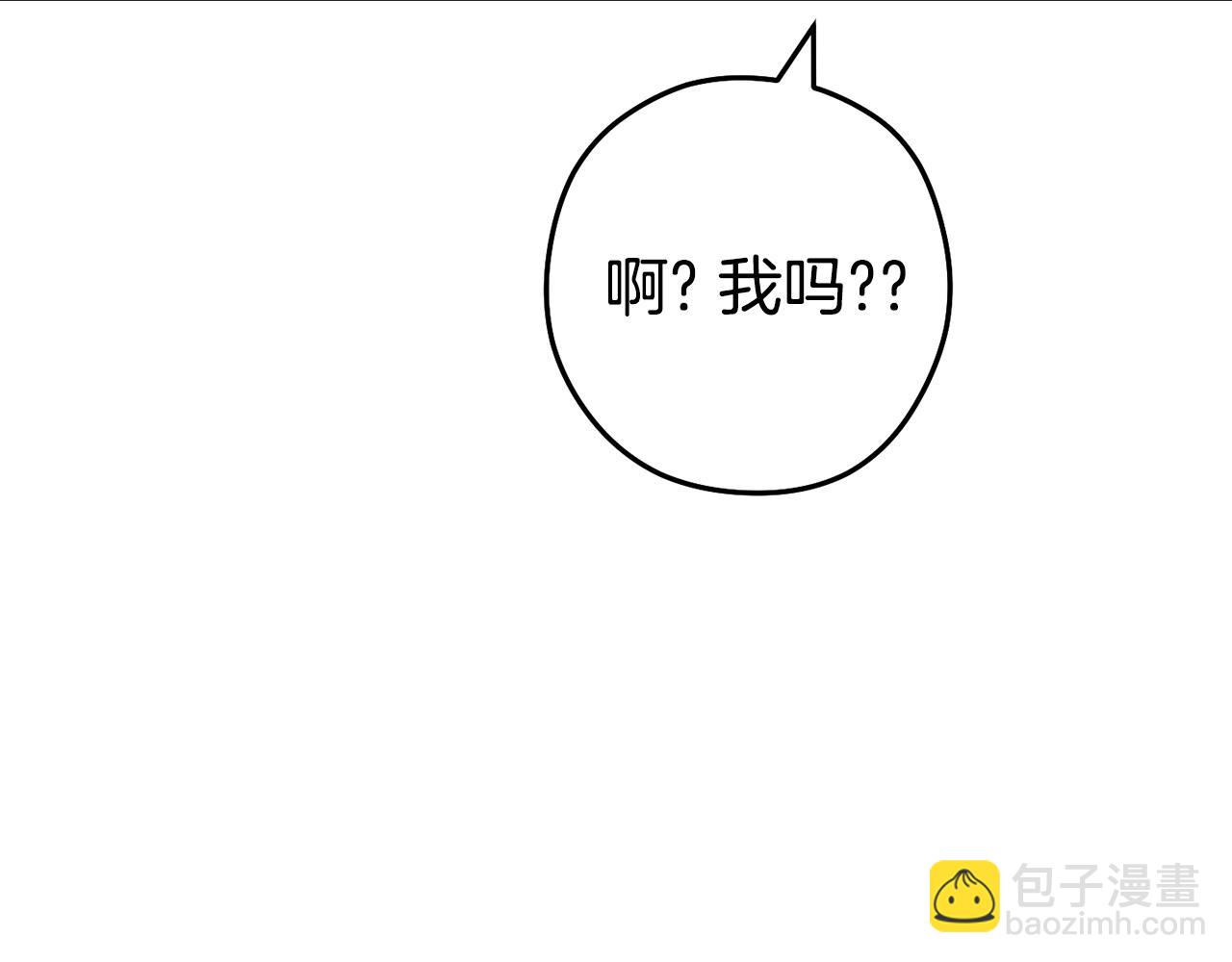第187话 同伴的力量186