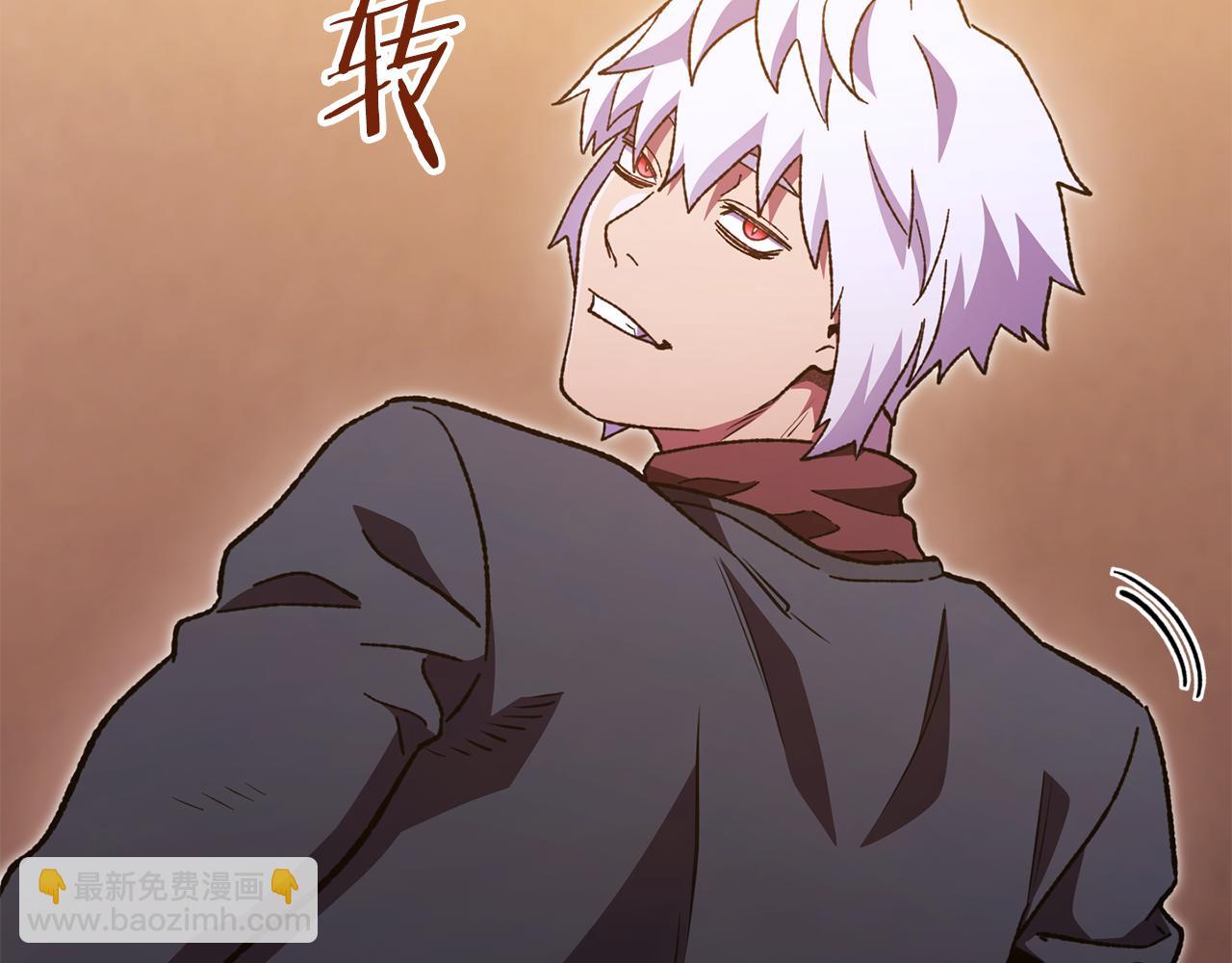 第187话 同伴的力量195