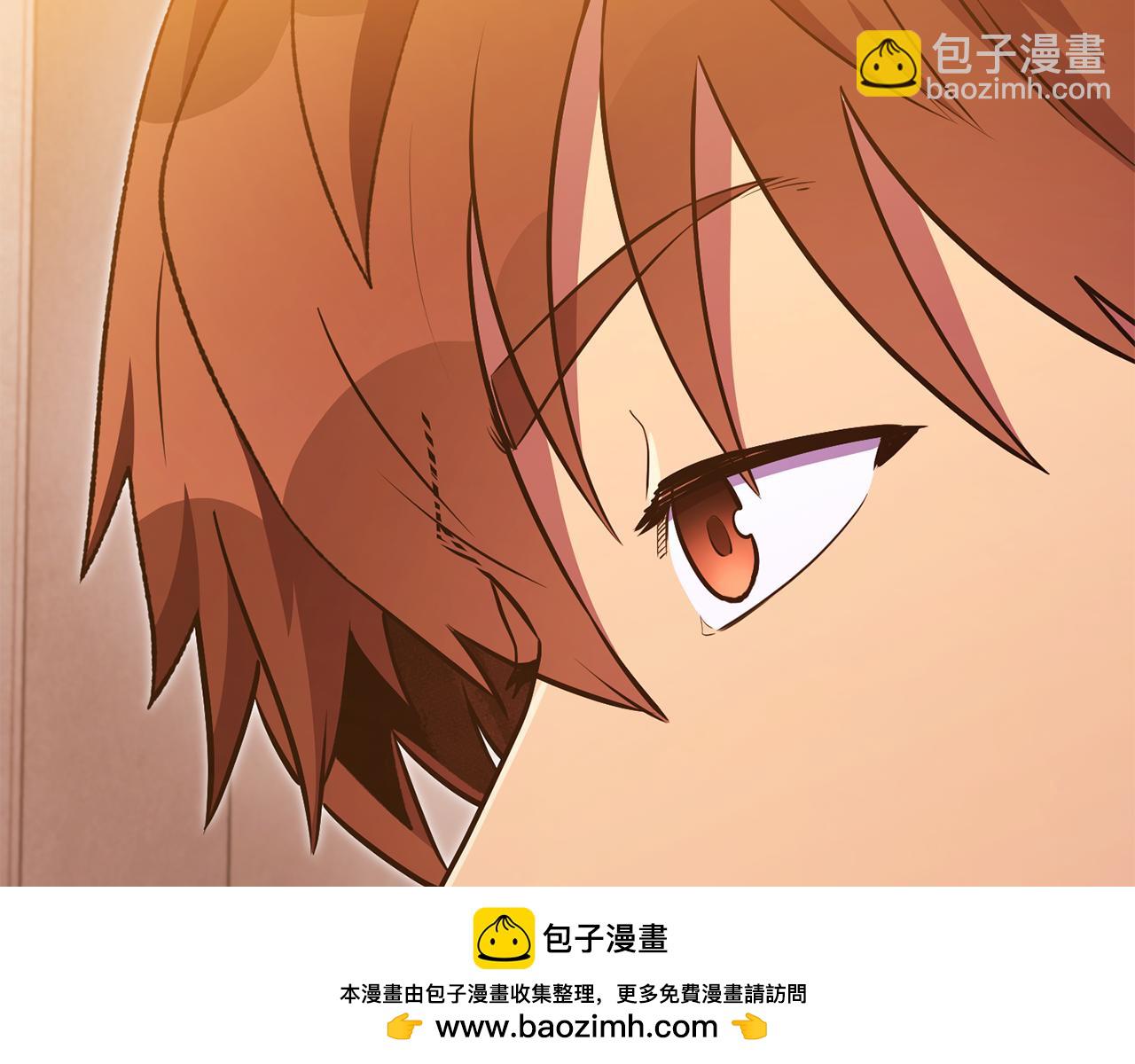 第187话 同伴的力量198