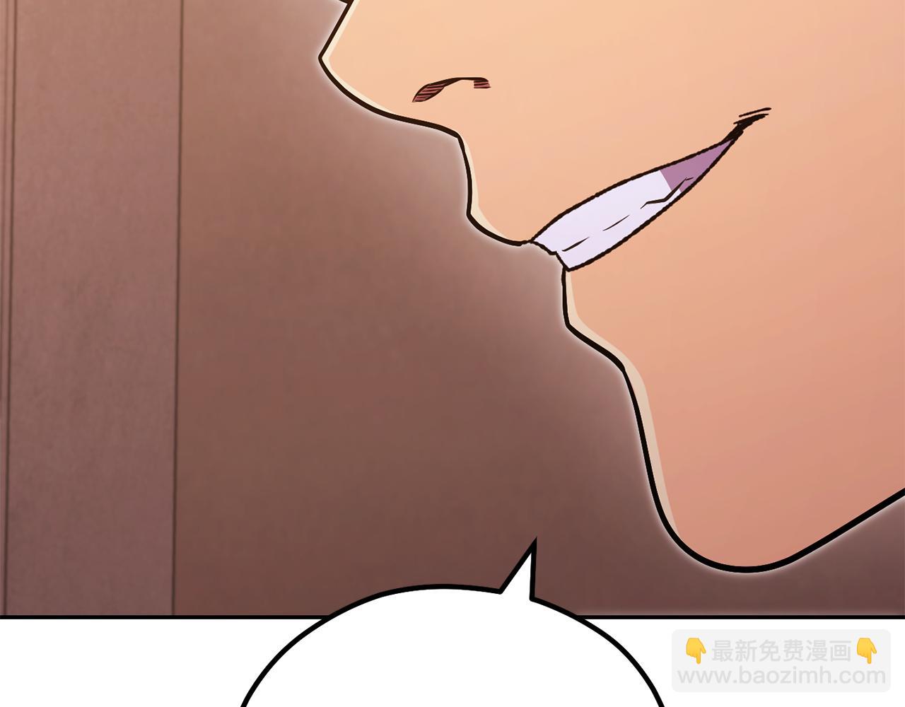 第187话 同伴的力量199