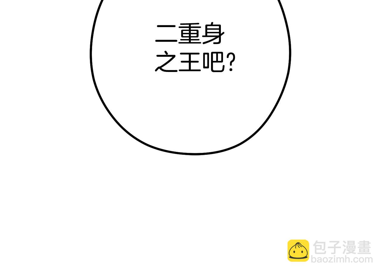 第187话 同伴的力量200