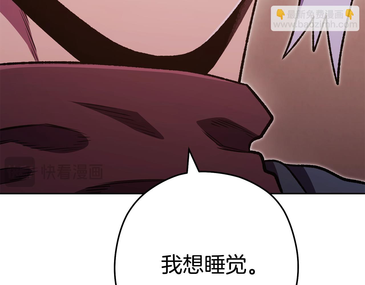 第187话 同伴的力量231