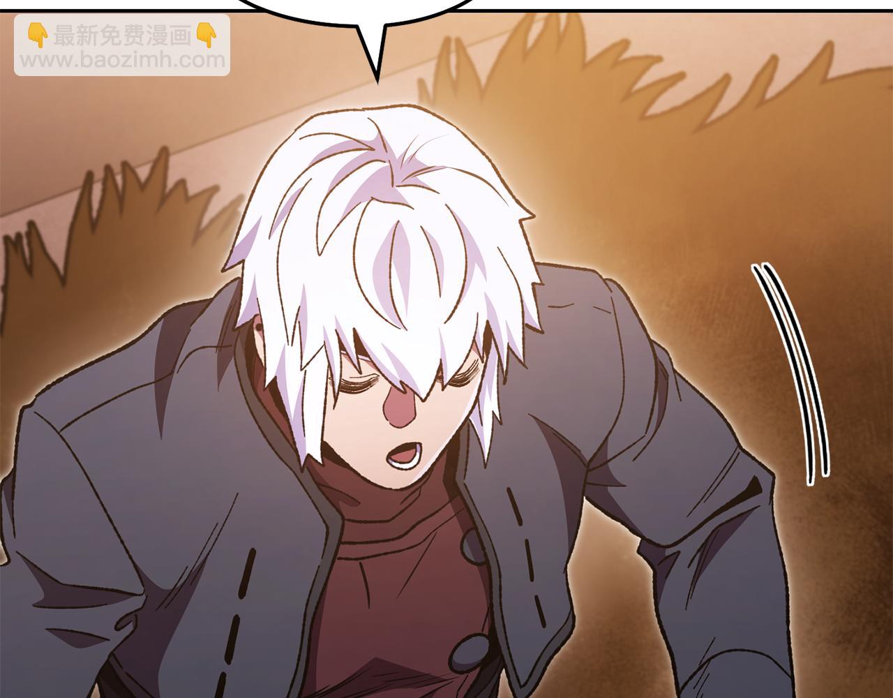 第187话 同伴的力量237