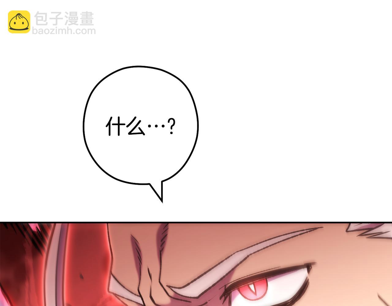 第187话 同伴的力量24