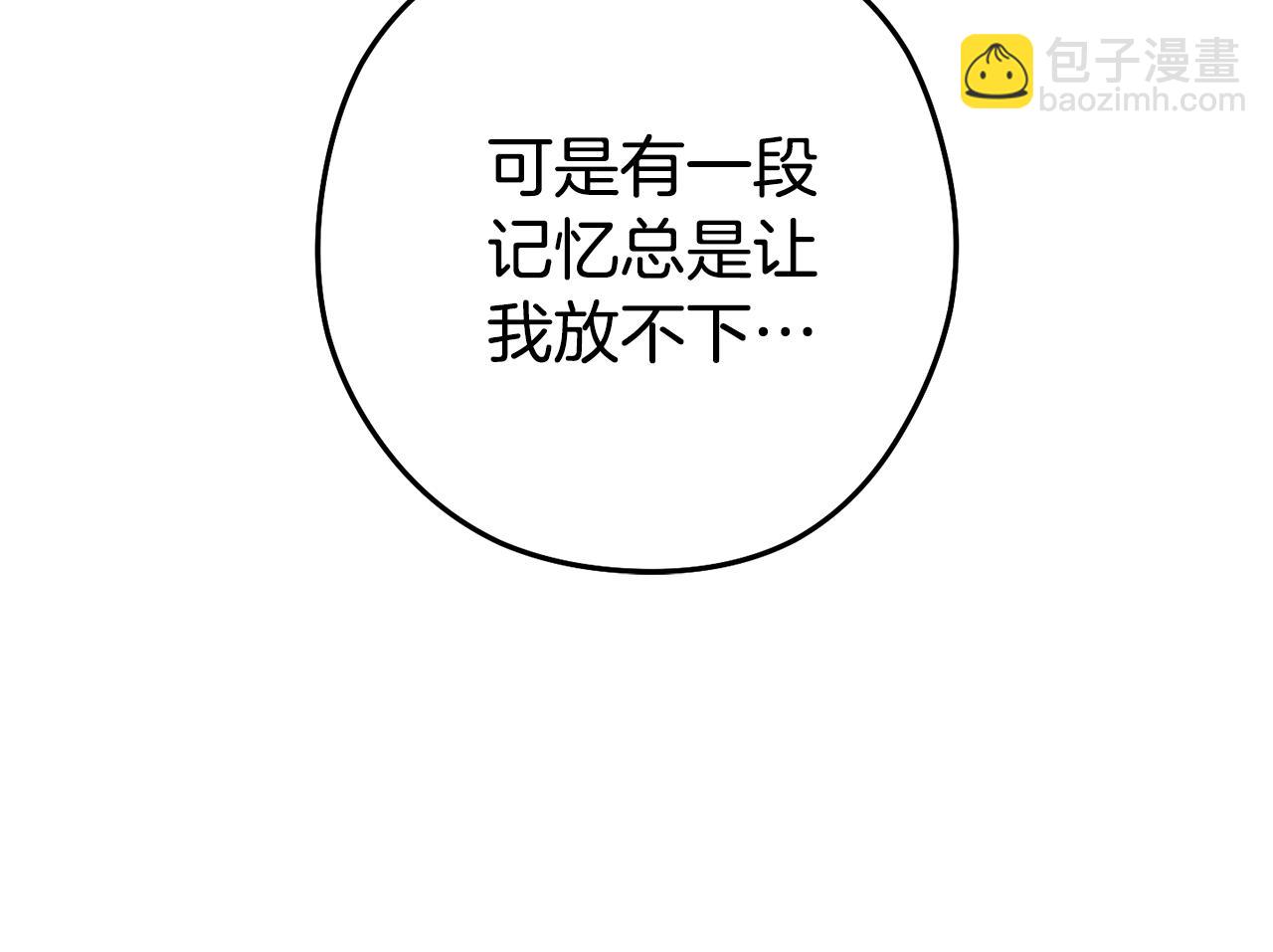 第187话 同伴的力量240