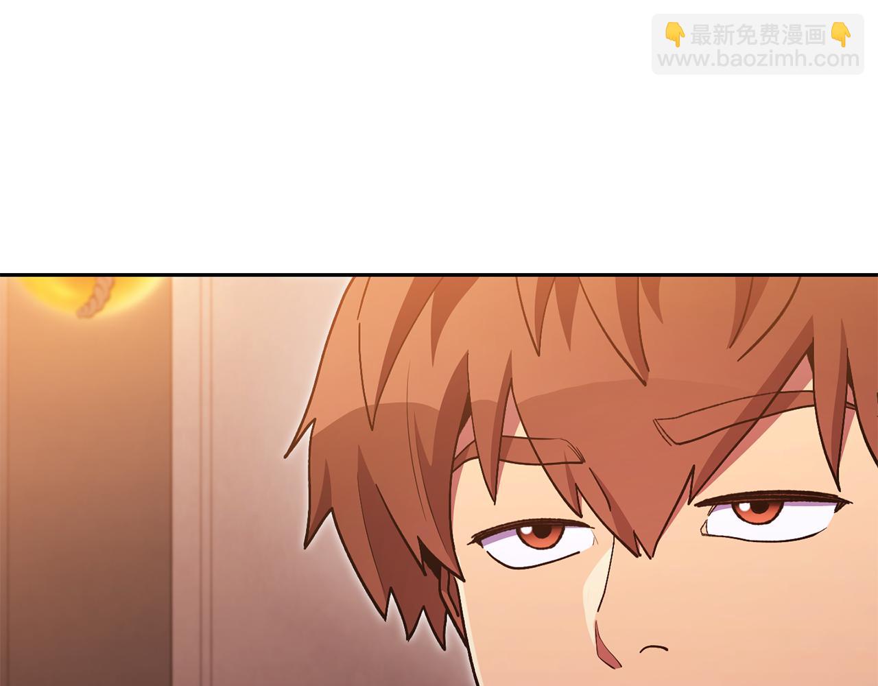 第187话 同伴的力量241