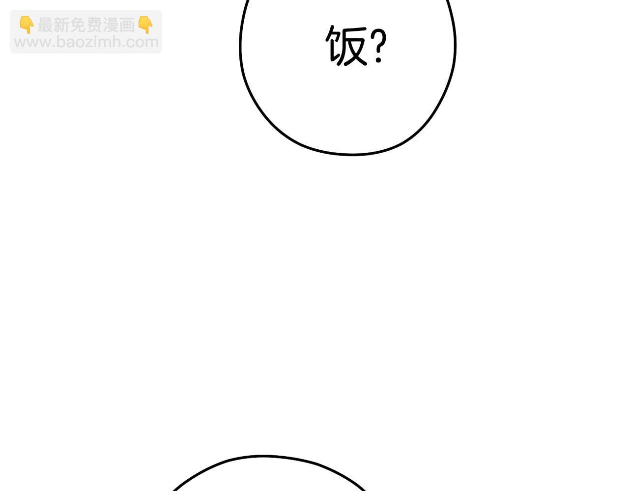 第187话 同伴的力量249