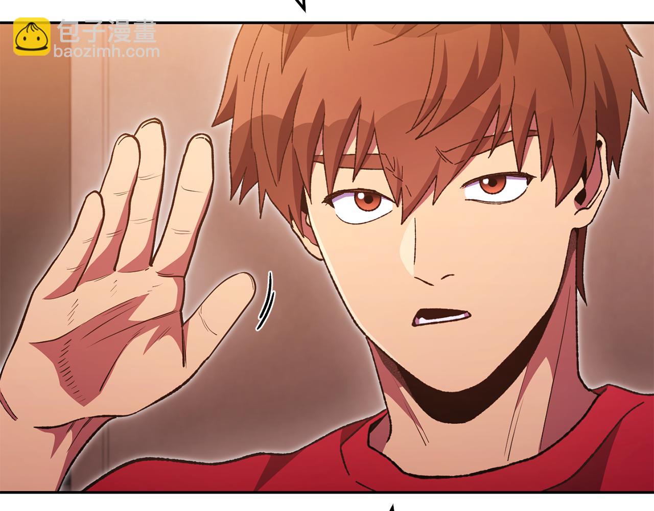 第187话 同伴的力量255
