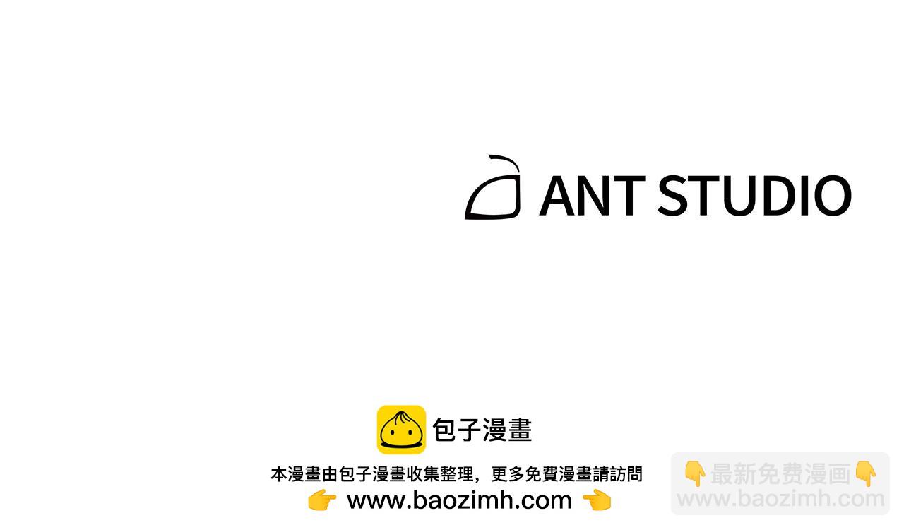 第187话 同伴的力量263