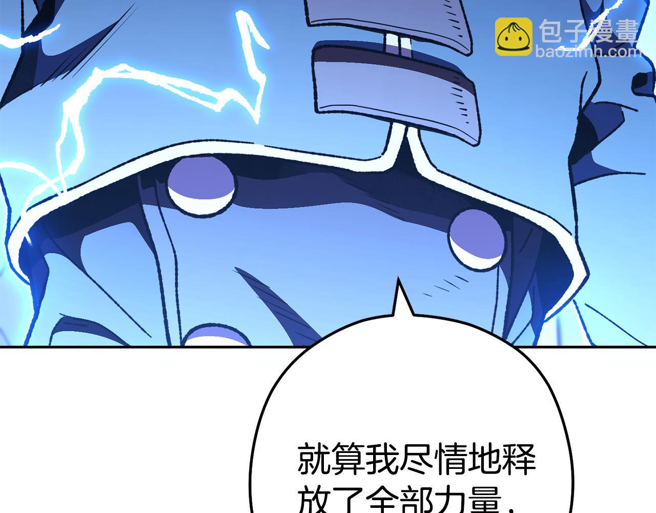 第187话 同伴的力量29