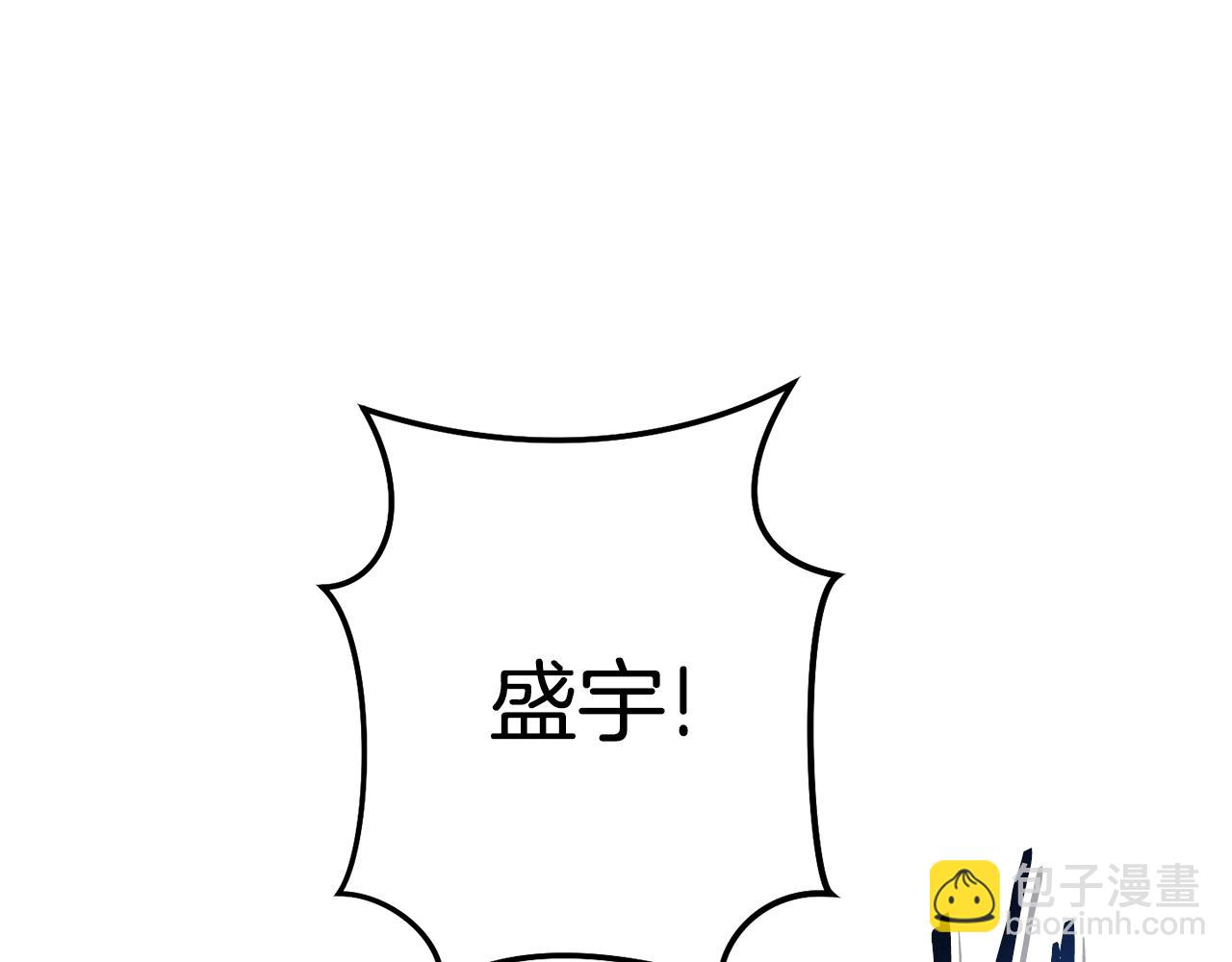 第187话 同伴的力量39