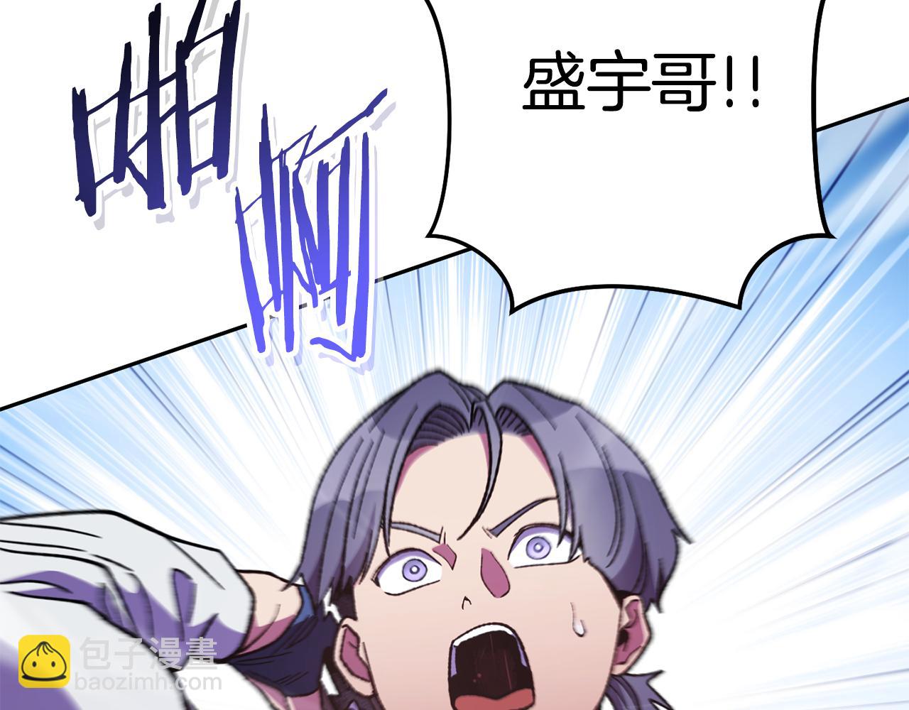 第187话 同伴的力量42
