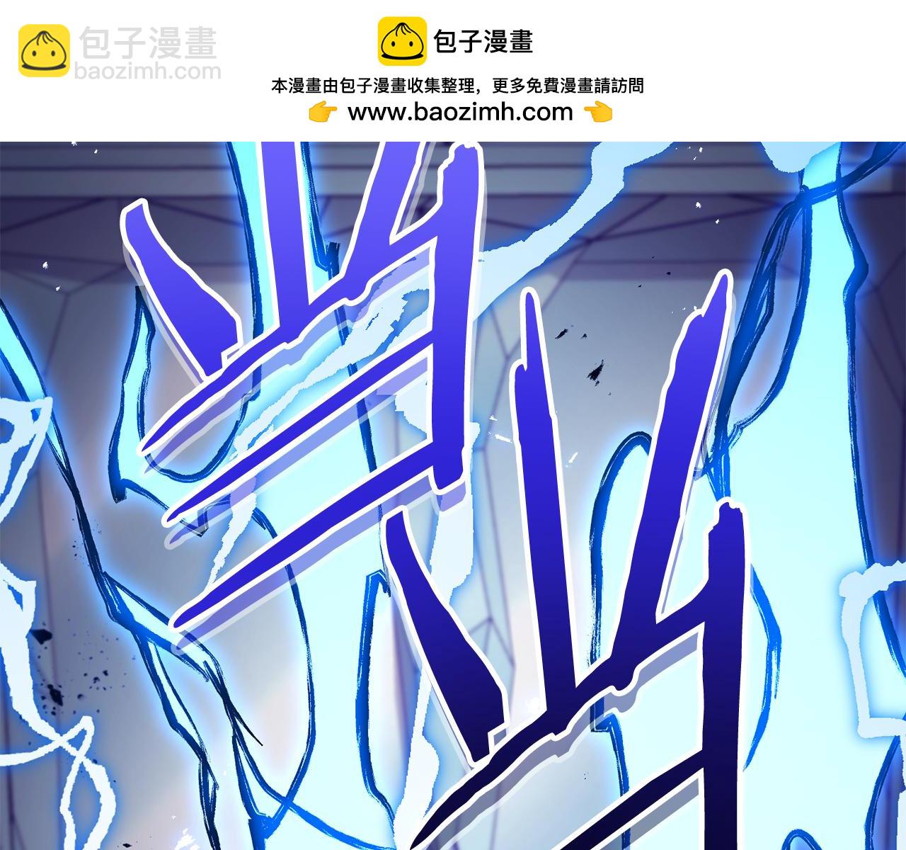 第187话 同伴的力量44