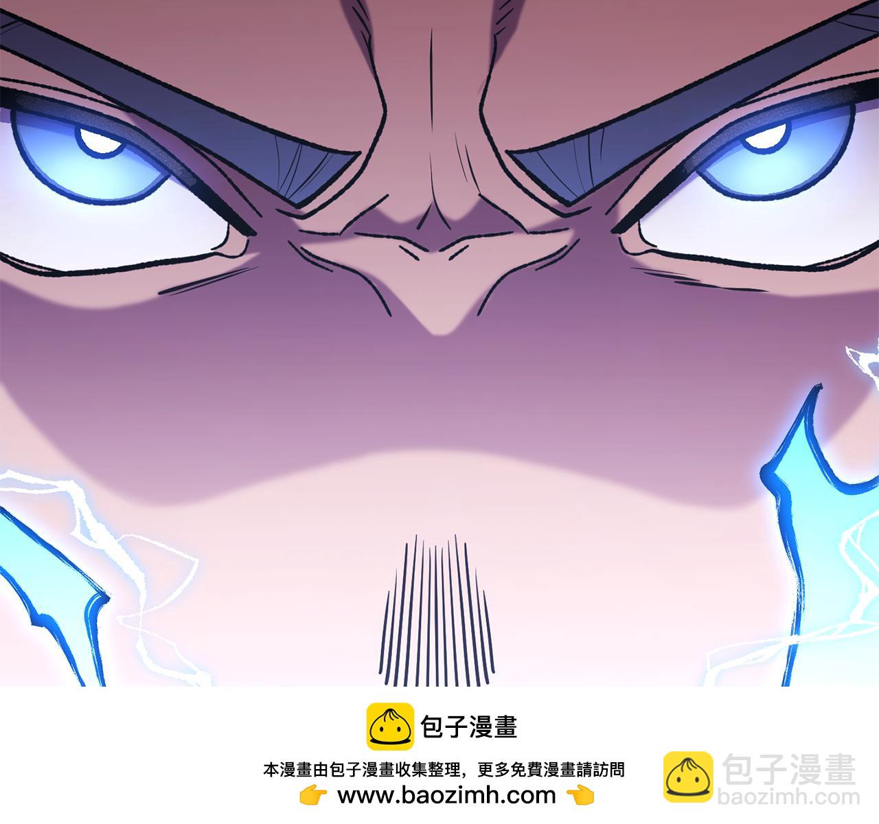 第187话 同伴的力量53