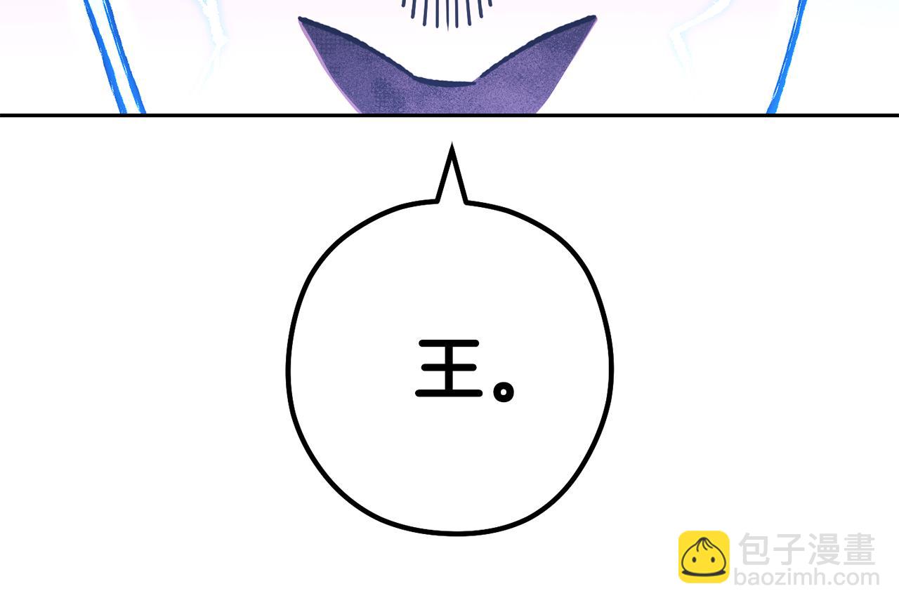 第187话 同伴的力量54