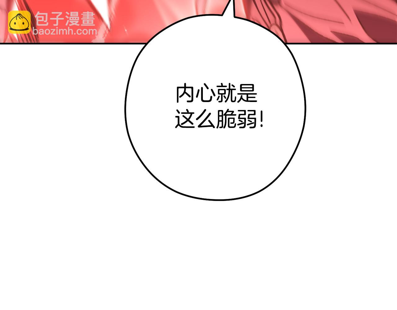 第187话 同伴的力量58