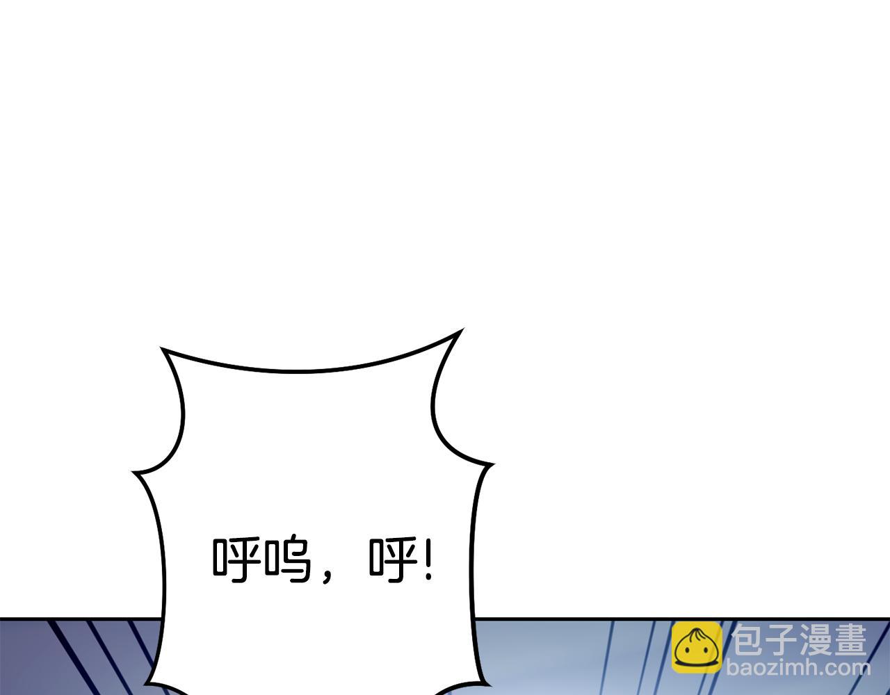 第187话 同伴的力量59