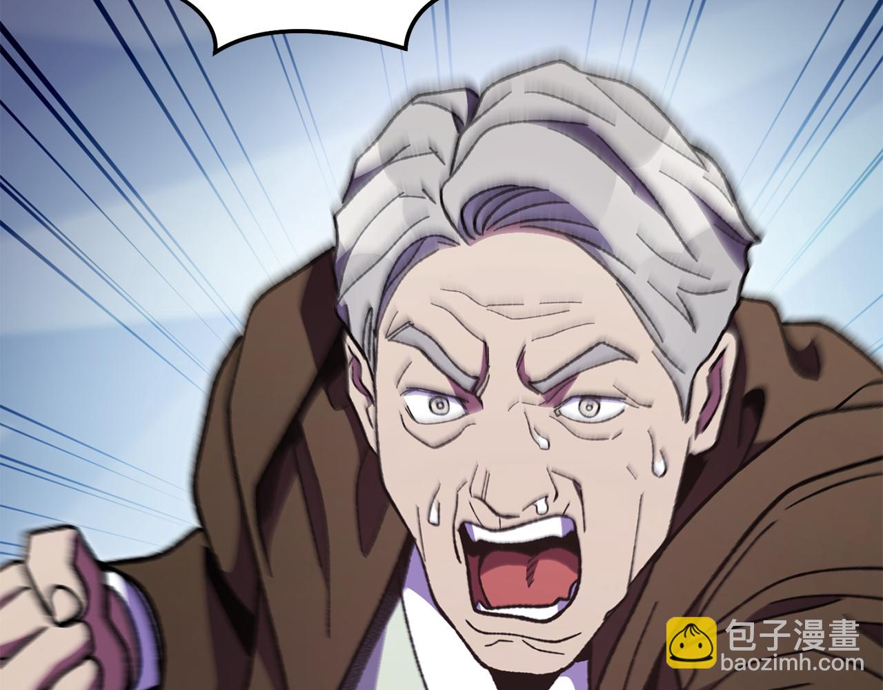 第187话 同伴的力量60
