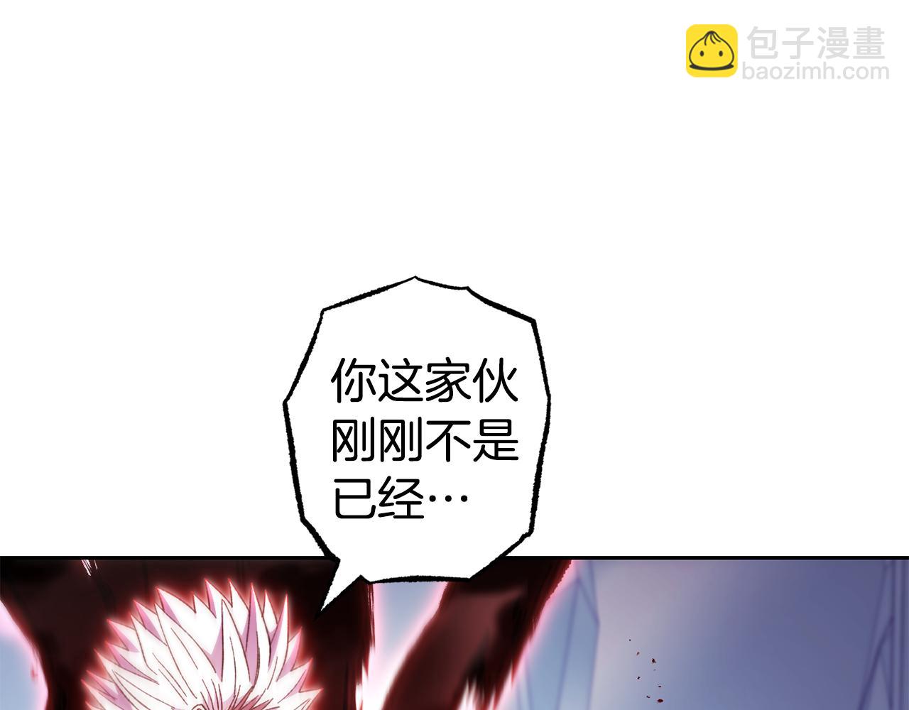 第187话 同伴的力量67