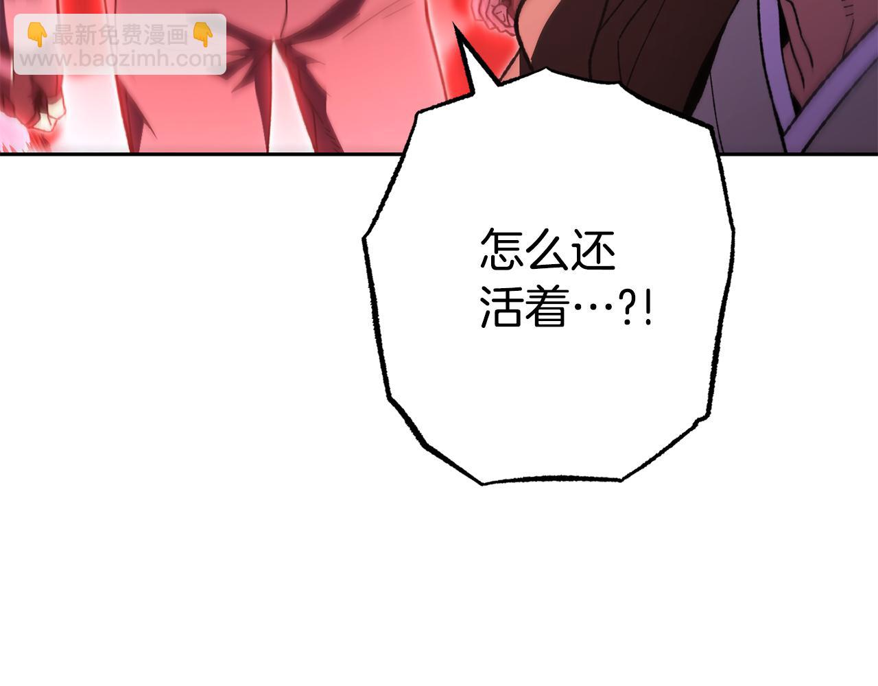 第187话 同伴的力量69
