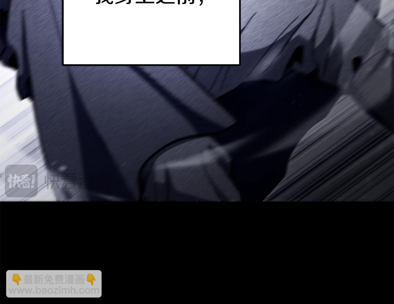 第187话 同伴的力量76
