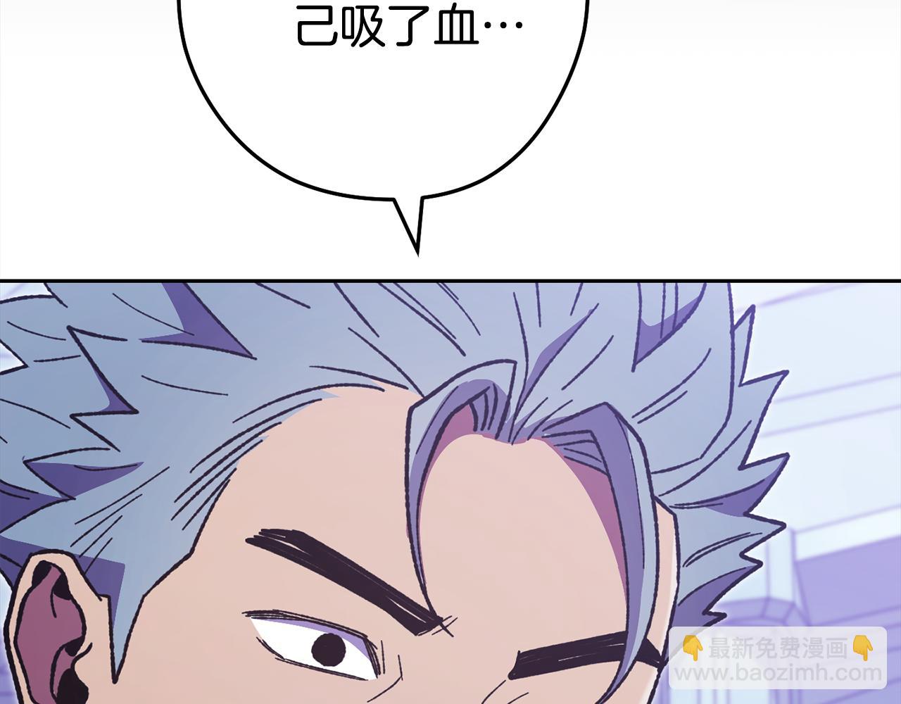 第187话 同伴的力量81