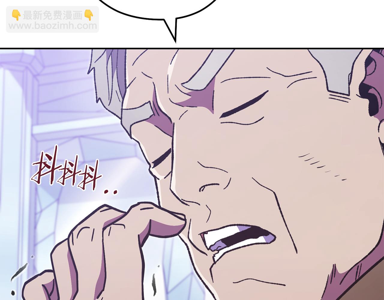 第187话 同伴的力量88