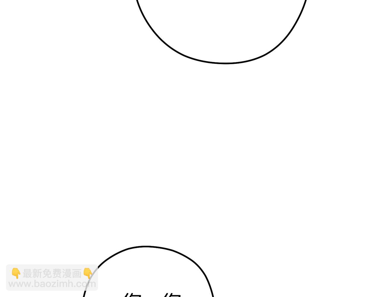 第187话 同伴的力量90