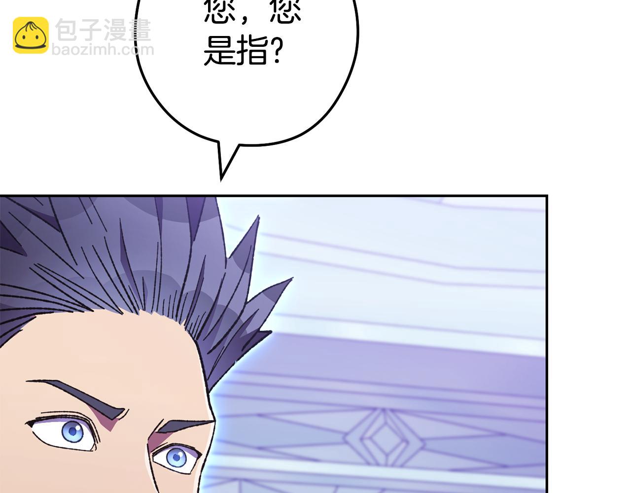 第187话 同伴的力量91