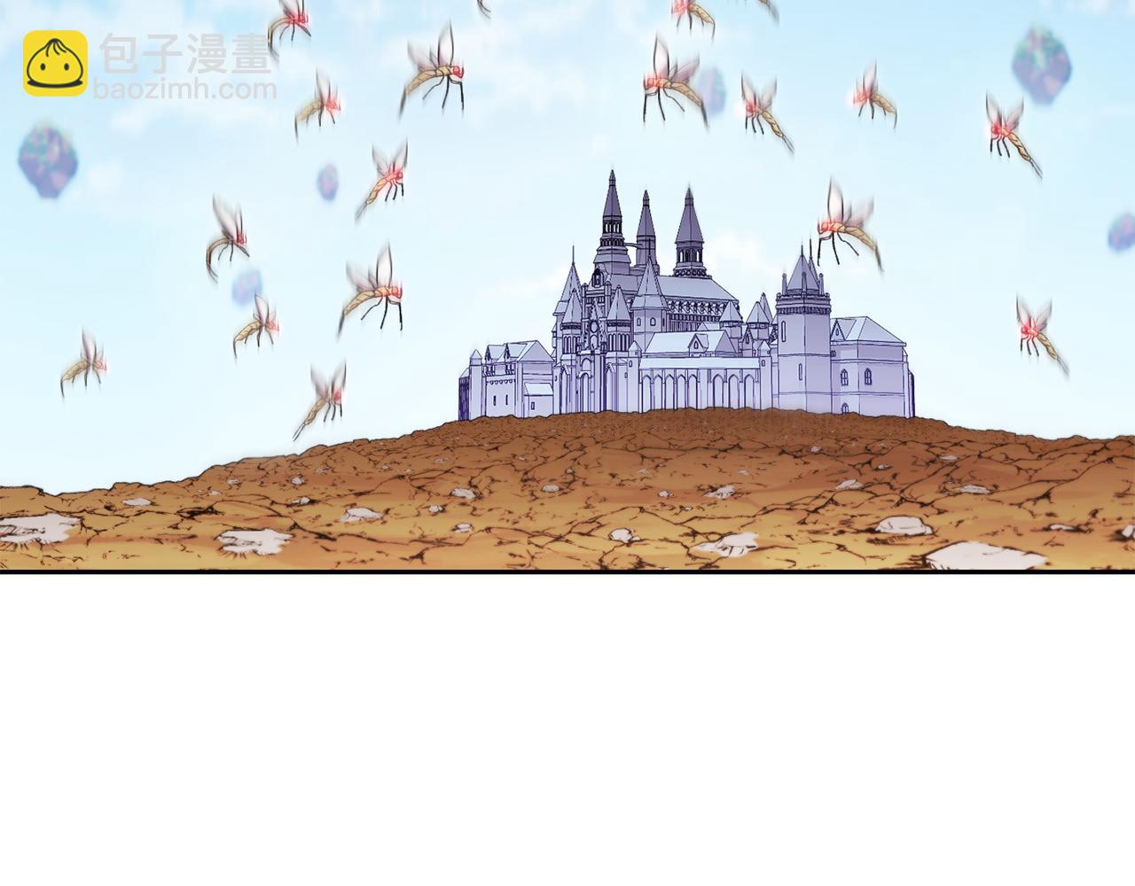 第188话 发现矿山109
