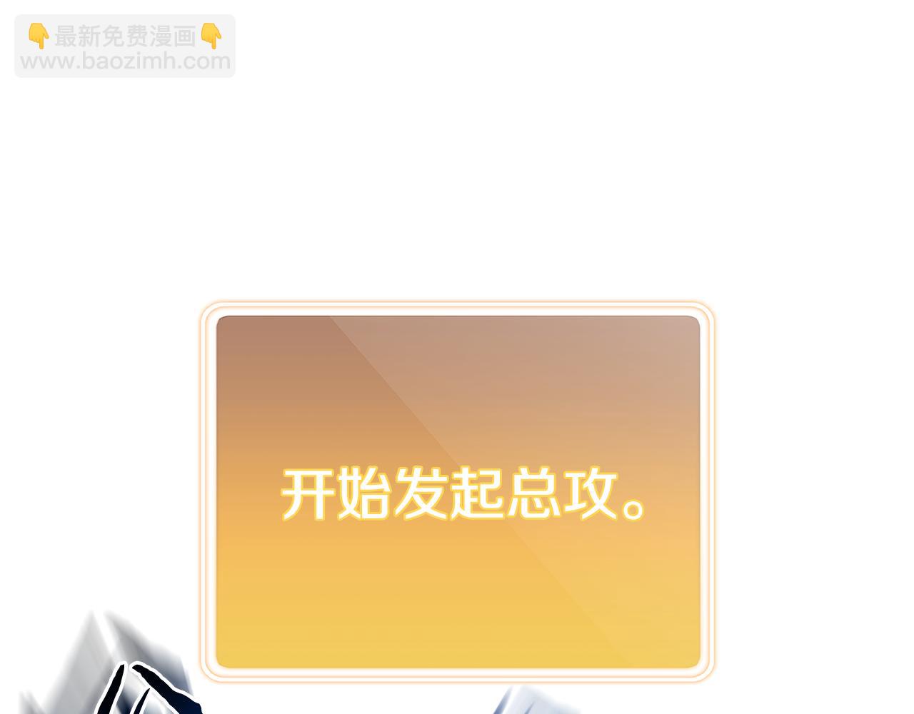 第188话 发现矿山114