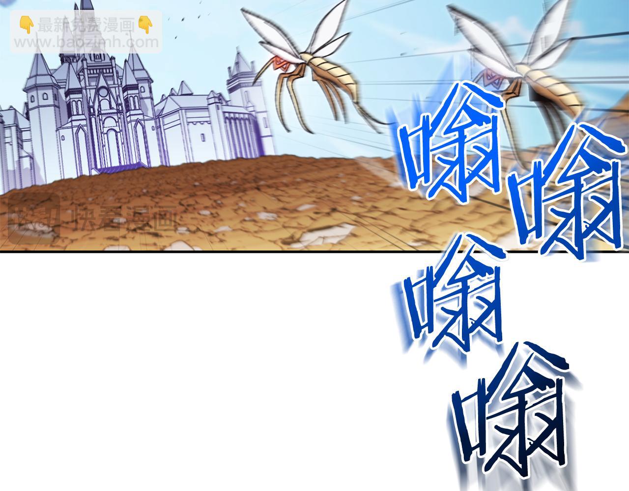 第188话 发现矿山116