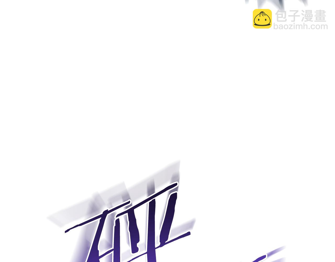 第188话 发现矿山117